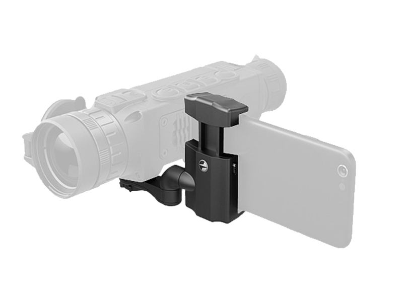Cellphone-flip-mount Pulsar Cellphone Flipmount